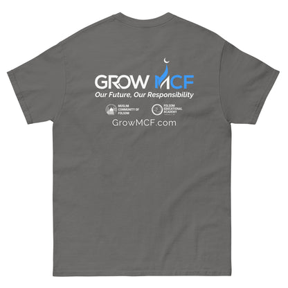 GrowMCF White Logo Adult