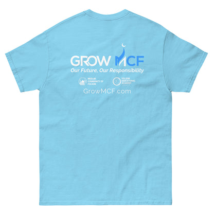 GrowMCF White Logo Adult